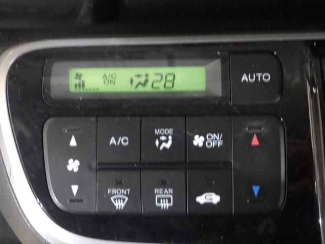 Ｎ－ＢＯＸ ＧＳＳパッケージ　７インチナビ　フルセグＴＶ　ＣＤ／ＤＶＤ再生　Ｂｌｕｅｔｏｏｔｈ　ミュージックラック　衝突軽減ブレーキ　Ｗ電動ドア　Ｉストップ　ダブルエアバック　ＴＶナビ　点検記録簿　イモビ　地デジ　１オーナー車（7枚目）