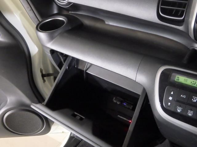 Ｎ－ＢＯＸ ＧＳＳパッケージ　７インチナビ　フルセグＴＶ　ＣＤ／ＤＶＤ再生　Ｂｌｕｅｔｏｏｔｈ　ミュージックラック　衝突軽減ブレーキ　Ｗ電動ドア　Ｉストップ　ダブルエアバック　ＴＶナビ　点検記録簿　イモビ　地デジ　１オーナー車（9枚目）