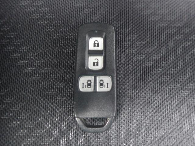 Ｎ－ＢＯＸ ＧＳＳパッケージ　７インチナビ　フルセグＴＶ　ＣＤ／ＤＶＤ再生　Ｂｌｕｅｔｏｏｔｈ　ミュージックラック　衝突軽減ブレーキ　Ｗ電動ドア　Ｉストップ　ダブルエアバック　ＴＶナビ　点検記録簿　イモビ　地デジ　１オーナー車（12枚目）