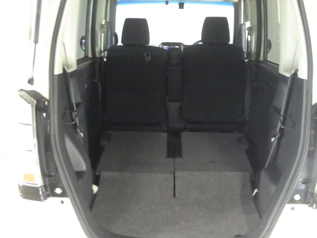 Ｎ－ＢＯＸ ＧＳＳパッケージ　７インチナビ　フルセグＴＶ　ＣＤ／ＤＶＤ再生　Ｂｌｕｅｔｏｏｔｈ　ミュージックラック　衝突軽減ブレーキ　Ｗ電動ドア　Ｉストップ　ダブルエアバック　ＴＶナビ　点検記録簿　イモビ　地デジ　１オーナー車（22枚目）