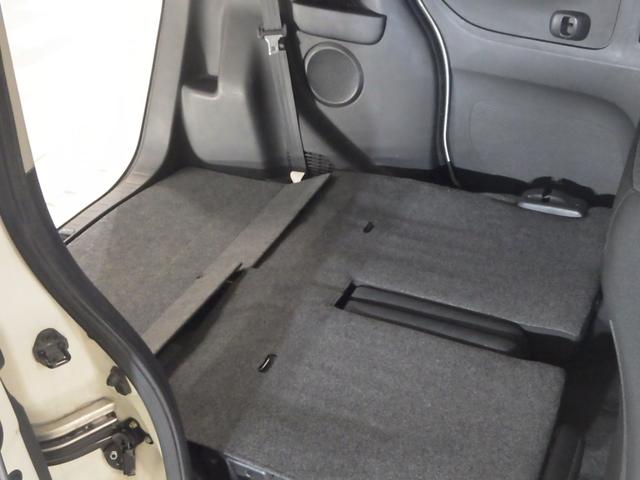 Ｎ－ＢＯＸ ＧＳＳパッケージ　７インチナビ　フルセグＴＶ　ＣＤ／ＤＶＤ再生　Ｂｌｕｅｔｏｏｔｈ　ミュージックラック　衝突軽減ブレーキ　Ｗ電動ドア　Ｉストップ　ダブルエアバック　ＴＶナビ　点検記録簿　イモビ　地デジ　１オーナー車（23枚目）