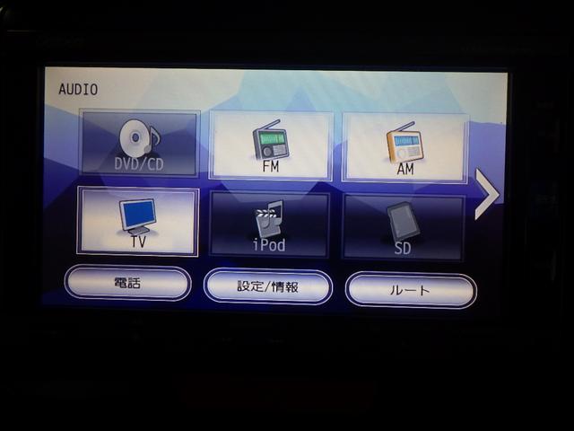 Ｎ－ＢＯＸカスタム Ｇ・ターボＬパッケージ　禁煙車　７インチナビ　リアカメラ　両側電動スライドドア　サイドカーテンエアバッグ付き　オートミラー　ＢＴ接続　ＡＵＴＯエアコン　ナビＴＶ　地デジテレビ　Ｂカメ　サイドカーテンエアバック　ワンオナ　ＰＳ（13枚目）