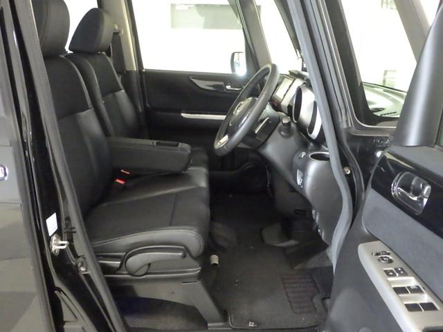 Ｎ－ＢＯＸカスタム Ｇ・ターボＬパッケージ　禁煙車　７インチナビ　リアカメラ　両側電動スライドドア　サイドカーテンエアバッグ付き　オートミラー　ＢＴ接続　ＡＵＴＯエアコン　ナビＴＶ　地デジテレビ　Ｂカメ　サイドカーテンエアバック　ワンオナ　ＰＳ（15枚目）