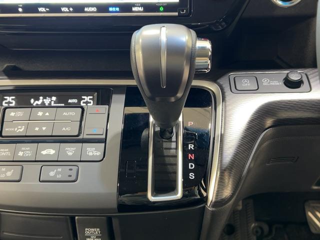 ステップワゴンスパーダ スパーダ・クールスピリットホンダセンシング　サイドエアバック　スマートキ　左右電動スライドドア　バックモニタ　Ｗエアコン　地ＴＶ　ナビ＆ＴＶ　三列シート　ＵＳＢ　助手席エアバッグ　ドライブレコーダ（38枚目）