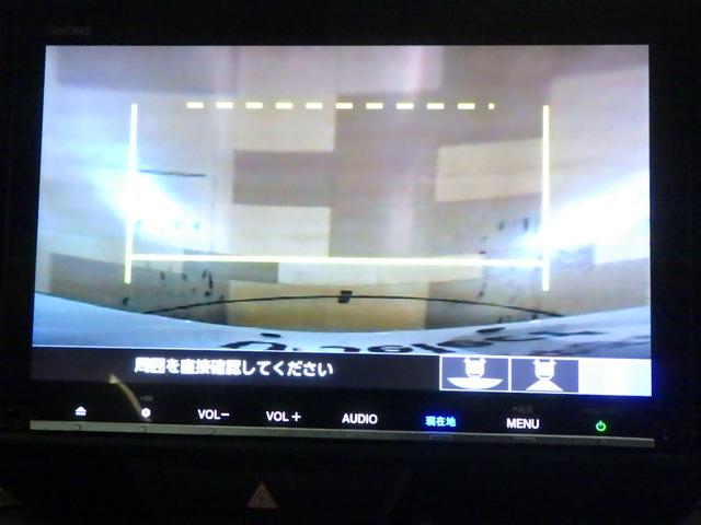 Ｎ－ＶＡＮ＋スタイル ファン・ターボ　８インチナビ　フルセグＴＶ　バックカメ　ＣＤ／ＤＶＤ再生　Ｂｌｕｅｔｏｏｔｈ　ミュージックラック　ＳＤ　ＬＥＤライト（12枚目）