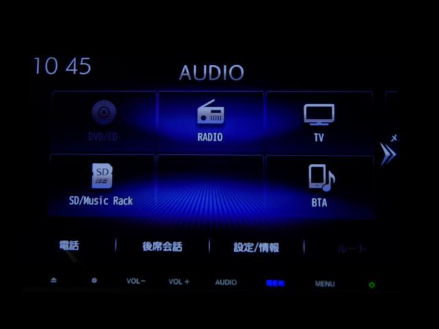 Ｎ－ＶＡＮ＋スタイル ファン・ターボ　８インチナビ　フルセグＴＶ　バックカメ　ＣＤ／ＤＶＤ再生　Ｂｌｕｅｔｏｏｔｈ　ミュージックラック　ＳＤ　ＬＥＤライト（13枚目）