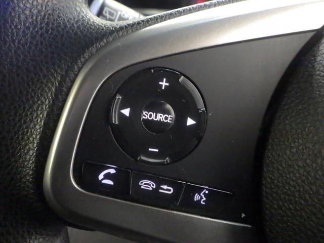 Ｎ－ＶＡＮ＋スタイル ファン・ターボ　８インチナビ　フルセグＴＶ　バックカメ　ＣＤ／ＤＶＤ再生　Ｂｌｕｅｔｏｏｔｈ　ミュージックラック　ＳＤ　ＬＥＤライト（14枚目）