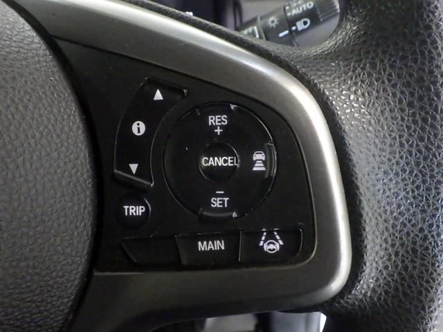 Ｎ－ＶＡＮ＋スタイル ファン・ターボ　８インチナビ　フルセグＴＶ　バックカメ　ＣＤ／ＤＶＤ再生　Ｂｌｕｅｔｏｏｔｈ　ミュージックラック　ＳＤ　ＬＥＤライト（15枚目）