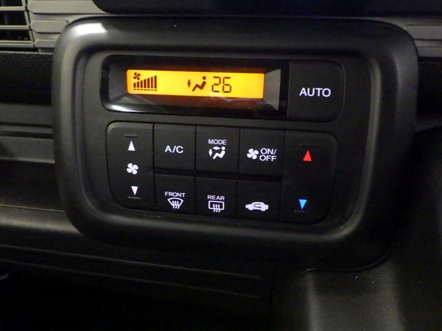 Ｎ－ＶＡＮ＋スタイル ファン・ターボ　８インチナビ　フルセグＴＶ　バックカメ　ＣＤ／ＤＶＤ再生　Ｂｌｕｅｔｏｏｔｈ　ミュージックラック　ＳＤ　ＬＥＤライト（16枚目）