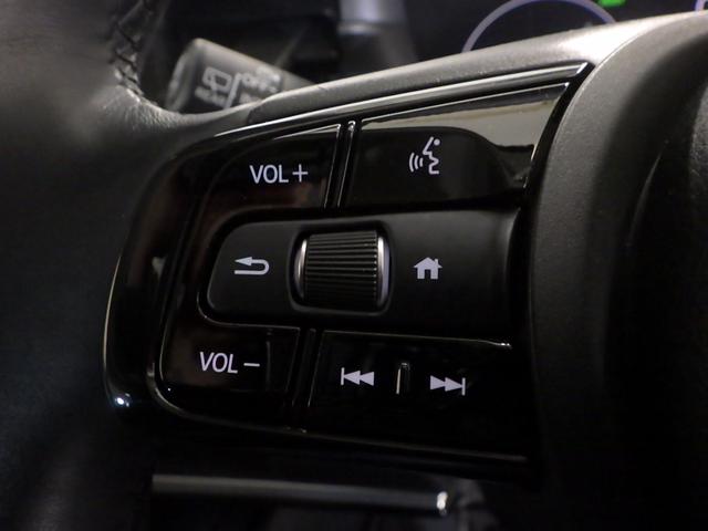 ヴェゼル ｅ：ＨＥＶＺ　禁煙車　タイヤ４本交換済み　Ｈｏｎｄａコネクテッドディスプレー　マルチビューカメラ　ナビ　社外前後ドラレコ　フルセグＴＶ　ＵＳＢ接続　Ｂｌｕｅｔｏｏｔｈ　ブラインドスポット　パワーテールゲート　１オナ（8枚目）