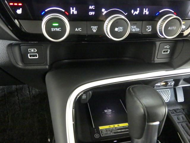 ヴェゼル ｅ：ＨＥＶＺ　禁煙車　タイヤ４本交換済み　Ｈｏｎｄａコネクテッドディスプレー　マルチビューカメラ　ナビ　社外前後ドラレコ　フルセグＴＶ　ＵＳＢ接続　Ｂｌｕｅｔｏｏｔｈ　ブラインドスポット　パワーテールゲート　１オナ（19枚目）