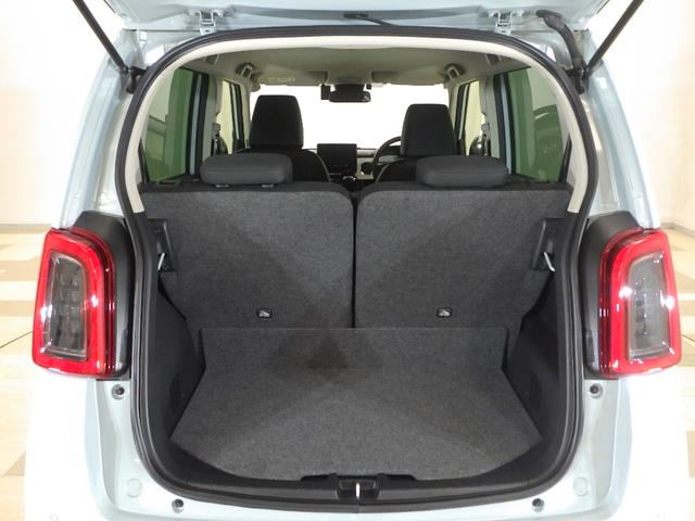 ��Ȃɐl������Ă������Ղ���[�ł���A�Z���^�[�^���N���C�A�E�g�Ȃ�ł͂̍L�X���Q�b�W�B���Ƃ��ΉƑ��⒇�ԂƗ��s�ɏo�����Ă��A�S���̗��̉ו�����������Ɛςݍ��߂܂��B