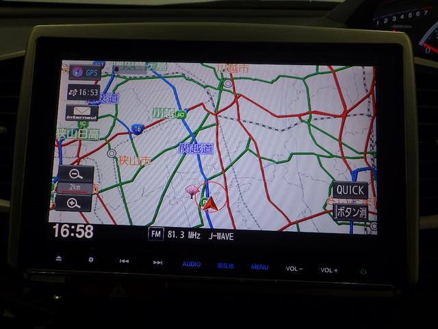 �i�r�Q�[�V�������������ʂȋ@�\�ŉ��K�h���C�u���A�V�X�g���I�[�f�B�I�@�\���[�����Ă��܂��ˁ�