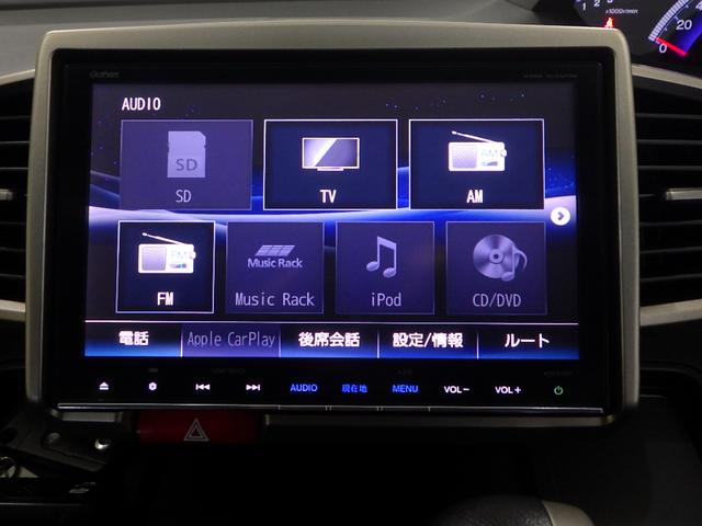 �z���_�����M���U�Y�f�B�X�v���C�I�[�f�B�I���e���r�E�u���[�g�D�[�X�Ȃǂ������p���������܂��B