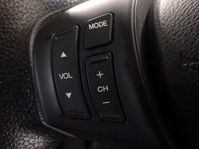 �n���h���ɃI�[�f�B�I�̑���X�C�b�`����������Ă��܂��I������O������O�����n���h�������𗣂����ɑ���ł���̂łƂ��Ă����S�ł��ˁ�