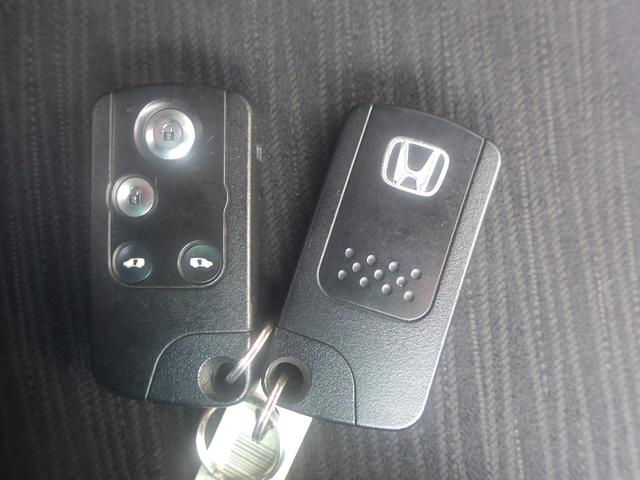 �X�}�[�g�L�[�t�I�L�[�����o���Ȃ��Ă��h�A���b�N�̎{���E�J���A�G���W���̎n�����o���܂��I�J�̓���ו��̑������ɂƂĂ��֗��ł��ˁ�