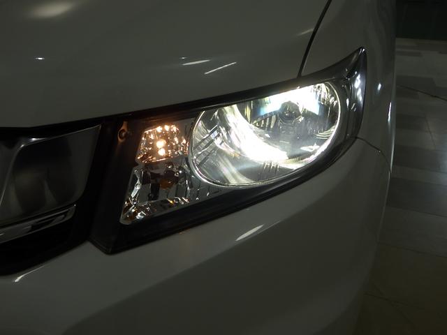 �f�B�X�`���[�W�h�����v�i�g�h�c�w�b�h���C�g�j�t���I�u�����̂悤�Ȑ��F���̖��邢�w�b�h���C�g�ł��I����d�͂����Ȃ��A��Ԃ̃h���C�u�ɖ��邢���E��񋟂������܂��I