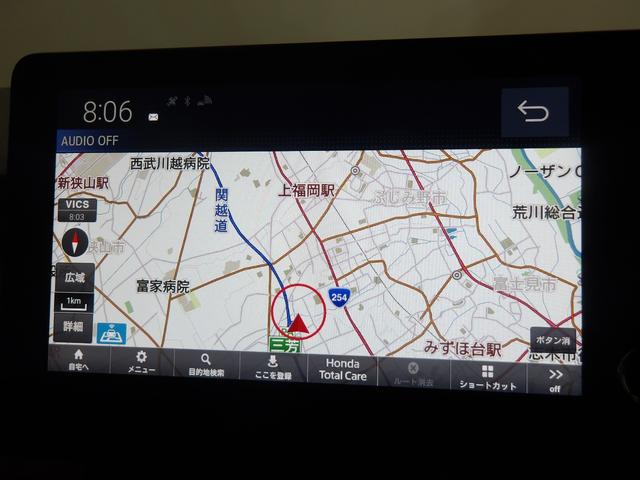 Ｎ－ＢＯＸ ベースグレード　禁煙車　９インチコネクトナビ　フルセグＴＶ　バックカメラ　ＵＳＢ接続　Ｂｌｕｅｔｏｏｔｈ接続　ミュージックラック　ＡｐｐｌｅＣａｒＰｌａｙ　ＡｎｄｒｏｉｄＡｕｔｏ　前後ドラレコ　ＬＥＤライト　ＥＴＣ（2枚目）