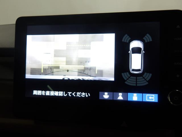 Ｎ－ＢＯＸ ベースグレード　禁煙車　９インチコネクトナビ　フルセグＴＶ　バックカメラ　ＵＳＢ接続　Ｂｌｕｅｔｏｏｔｈ接続　ミュージックラック　ＡｐｐｌｅＣａｒＰｌａｙ　ＡｎｄｒｏｉｄＡｕｔｏ　前後ドラレコ　ＬＥＤライト　ＥＴＣ（3枚目）