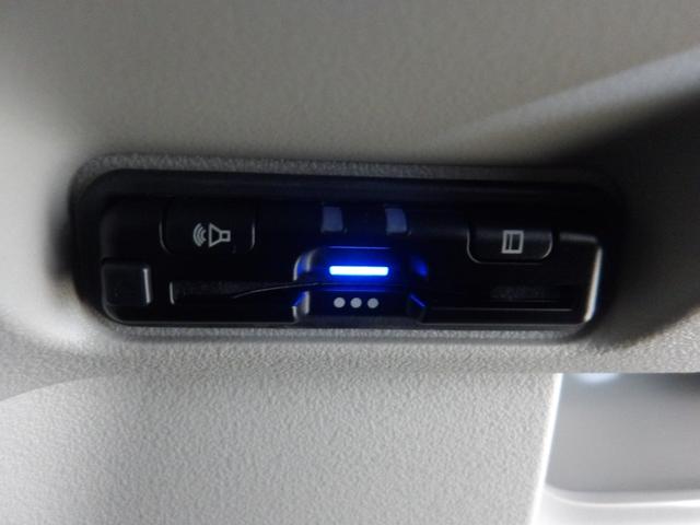 Ｎ－ＢＯＸ ベースグレード　禁煙車　９インチコネクトナビ　フルセグＴＶ　バックカメラ　ＵＳＢ接続　Ｂｌｕｅｔｏｏｔｈ接続　ミュージックラック　ＡｐｐｌｅＣａｒＰｌａｙ　ＡｎｄｒｏｉｄＡｕｔｏ　前後ドラレコ　ＬＥＤライト　ＥＴＣ（4枚目）