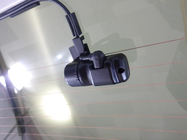 Ｎ－ＢＯＸ ベースグレード　禁煙車　９インチコネクトナビ　フルセグＴＶ　バックカメラ　ＵＳＢ接続　Ｂｌｕｅｔｏｏｔｈ接続　ミュージックラック　ＡｐｐｌｅＣａｒＰｌａｙ　ＡｎｄｒｏｉｄＡｕｔｏ　前後ドラレコ　ＬＥＤライト　ＥＴＣ（6枚目）