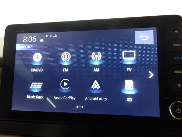 Ｎ－ＢＯＸ ベースグレード　禁煙車　９インチコネクトナビ　フルセグＴＶ　バックカメラ　ＵＳＢ接続　Ｂｌｕｅｔｏｏｔｈ接続　ミュージックラック　ＡｐｐｌｅＣａｒＰｌａｙ　ＡｎｄｒｏｉｄＡｕｔｏ　前後ドラレコ　ＬＥＤライト　ＥＴＣ（7枚目）