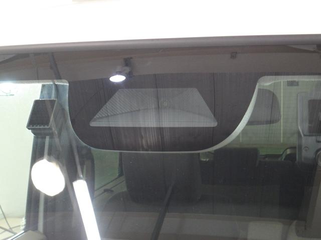 Ｎ－ＢＯＸ ベースグレード　禁煙車　９インチコネクトナビ　フルセグＴＶ　バックカメラ　ＵＳＢ接続　Ｂｌｕｅｔｏｏｔｈ接続　ミュージックラック　ＡｐｐｌｅＣａｒＰｌａｙ　ＡｎｄｒｏｉｄＡｕｔｏ　前後ドラレコ　ＬＥＤライト　ＥＴＣ（29枚目）