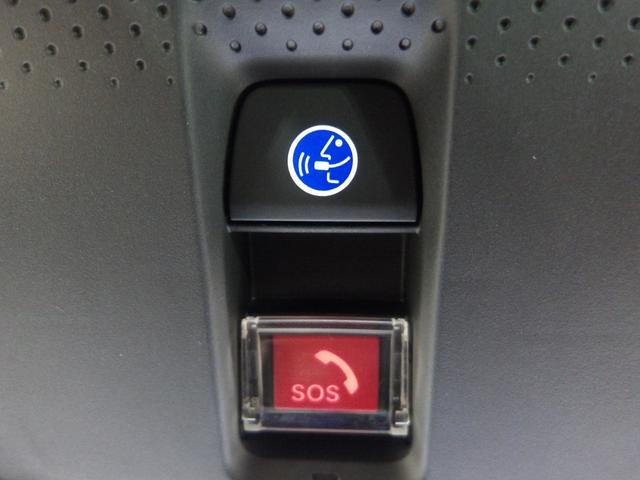 Ｎ－ＢＯＸ ベースグレード　禁煙車　９インチコネクトナビ　フルセグＴＶ　バックカメラ　ＵＳＢ接続　Ｂｌｕｅｔｏｏｔｈ接続　ミュージックラック　ＡｐｐｌｅＣａｒＰｌａｙ　ＡｎｄｒｏｉｄＡｕｔｏ　前後ドラレコ　ＬＥＤライト　ＥＴＣ（31枚目）