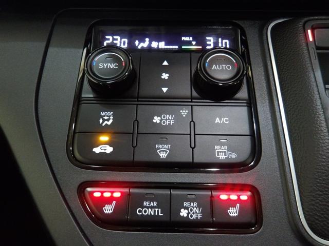 �I�[�g�G�A�R���͍��E�ȂœƗ����x�R���g���[�����\�ł��B�^�]�Ȃ̓L���L���ɗ�₵�ď���Ȃ̓}�C���h�ɂƌ������ݒ肪�\�ł������������ŃP���J���邱�Ƃ��Ȃ��Ȃ�܂��ˁ�