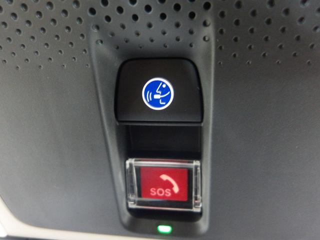 �V��ɂً͋}�ʕ�{�^������������Ă��܂��B