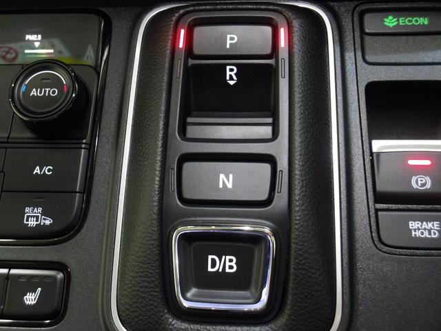 ���삵�₷���V�t�g�{�^���ł���p�[�L���O�u���[�L�̓X�C�b�`�����������ō쓮���܂���