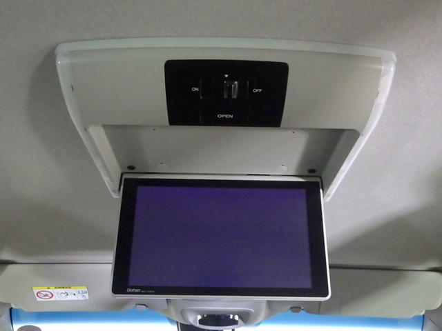 フリード＋ハイブリッド ハイブリッドＧ・ホンダセンシング　禁煙車　９インチナビ　後席モニター　バックカメラ　ＣＤ／ＤＶＤ再生　フルセグＴＶ　Ｂｌｕｅｔｏｏｔｈ接続　ミュージックラック　本革巻ステアリング　Ｗエアバッグ　スマートキー＆プッシュスタート　Ｂカメラ（11枚目）