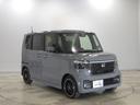 ターボコーディネートスタイル 当社試乗車 禁煙車 純正8インチナビ USB接続 iPod対応 Bluetooth接続 フルセグTV LEDライト ETC2.0 両側電動ドア Rカメラ クルコン スマートキ- パワーステアリング(24枚目)