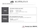 ホンダクレジットなら、４つのお支払方法から自分にピッタリのプランをお選びいただけます。