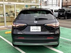 �����ܥǥ�����ɽ�̤��ե�å��夷�ơ����ε������ݸ���줬����䤹���ʤ륳���ƥ��󥰻ܹ�����ǽ�Ǥ�����Ǽ�ָ�Τ������줬�ڡ��ʥ����ƥ��󥰤�����ऴ�Ѱդ��Ƥ���ޤ��������ڤˤ����̲��������� 6