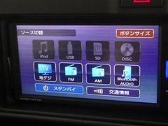 ե륻ƥܡģ֣ġãĺ£襪ǥбƤޤ 7