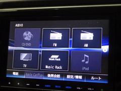 󥿡ѥͥ˥åȼޤäǥʣãĺ͡ƣͥ塼ʡˤǤβڡ饸İʤڤɥ饤֤򤪳ڤߤ͢ 7