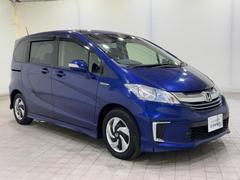 �ڥ��쥸�åȡۡ����쥸�åȹ�����ϣˡ�����³������ñ�������⤴Ǽ�֤ޤǤ��ᤤ���ҤΥۥ�����쥸�åȤ����Ѳ������� 3