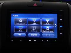 ���󥿡��ѥͥ�˥��å���ȼ��ޤä����������ǥ����Ǥ�������������β��ڡ��饸����İ���ʤ���ڤ����ɥ饤�֤򤪳ڤ��ߤ��������͢� 7