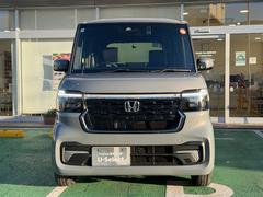 �������ָ���������򴹡������ʤθ򴹡��Ķ⽤������ư���ݸ������֤ؤΤ���괹��������Ǽ�ָ�Υ��ե��������ӥ��⤪Ǥ������������Ź�ϡ����뤤���硼�롼��ȥ����ӥ������ͭ�뤪Ź�Ǥ��� 6