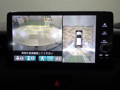 �ޥ���ӥ塼����饷���ƥࡪ���庸���˥���餬�Ĥ��Ƥ���ΤǤȤäƤ�¿��Ǥ��͢� 3