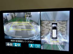 �ޥ���ӥ塼����饷���ƥࡪ���庸���˥���餬�Ĥ��Ƥ���ΤǤȤäƤ�¿��Ǥ��͢� 3