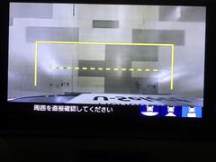 バックカメラの画像です。ガイドラインがスムースな車庫入れをサポートいたします！車庫入れの安心感がアップしますね☆ 6