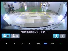 �ޥ���ӥ塼����饷���ƥࡪ���庸���˥���餬�Ĥ��Ƥ���ΤǤȤäƤ�¿��Ǥ��͢� 6