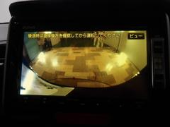 �Хå������β����Ǥ��ָ�����ΰ¿��������åפ��ޤ��͡� 3