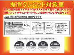 �ڿ��֥��쥸�å��оݼ֡ۥۥ����żָ���ο��֥��쥸�åȤϥ��졼�ɤι⤤�֤˾�ꤿ�����������ѥå����ܥǥ��������ȡ��ɥ�쥳�����ʤ��ɲä��Ƥ��Τ���ʧ���ޤ������Ǥ��Ƥ�����Ǥ� 3