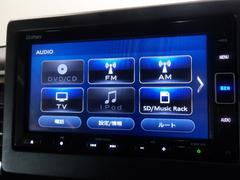 �ƥ�ӡ��֥롼�ȥ������ʤɤ������ѤǤ��ޤ� 4