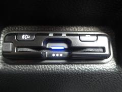 �ţԣ��ա���®ƻϩ�������ϥ���å���쥹���̲�Ǥ��������ӥ����ꥢ���ˤ��륹�ޡ��ȥ��󥿡��ν���������Ѳ�ǽ�ǤȤäƤ���������Ǽ�ָ夹���ˤ��Ȥ�ĺ����褦���åȥ��åפ��ƤΤ��Ϥ��Ȥʤ�ޤ��� 3