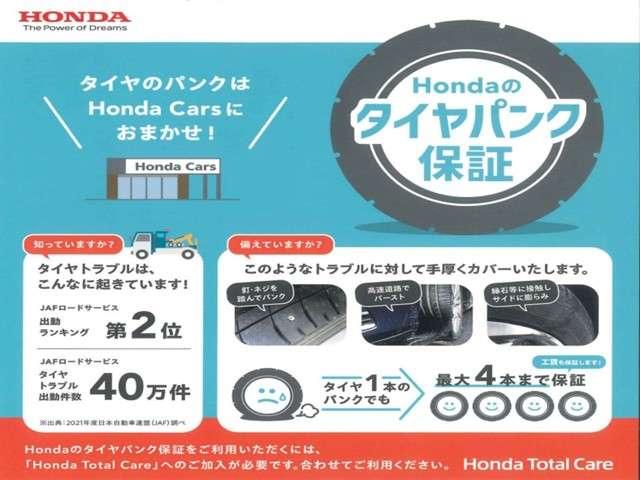 X 純正ナビ ETC リアカメラ アイストップ サイドエアバック スマキー AUX VSA ETC車載器 TV&ナビ LEDライト 禁煙 衝突軽減システム 地デジTV オートクルーズコントロール ABS(2枚目)