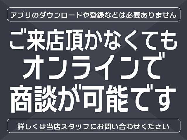 X 純正ナビ ETC リアカメラ アイストップ サイドエアバック スマキー AUX VSA ETC車載器 TV&ナビ LEDライト 禁煙 衝突軽減システム 地デジTV オートクルーズコントロール ABS(8枚目)